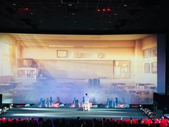 -保利国际影城杭州中南店