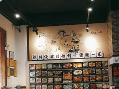 -猪腰一家·地道佛山菜(里水店)