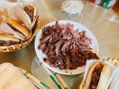 驴肉拼盘-闫家驴肉老店(华电一校店)