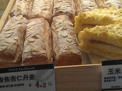 -好利来(亦庄国融店)