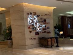 -北京歌华开元大酒店
