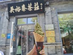 -吴裕泰茶庄(前门大街店)