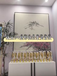 -紫琪尔胸部养护中心