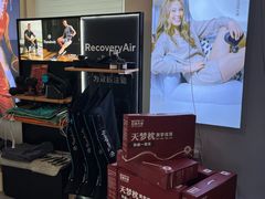 -MASTER FIT 拉伸大师·筋膜刀·西式按摩(上梅林卓悦汇店)