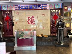 -全聚德(常州店)