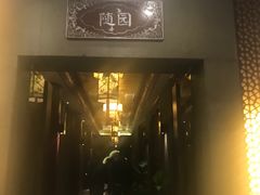 -胥城大厦-胥香自助餐厅