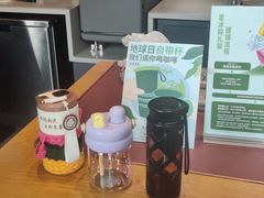 -星巴克臻选(北京前门大街店)