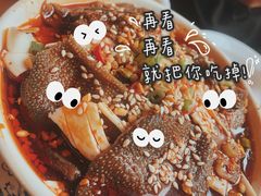 -炉小二铜锅牛蛙•川湘菜(三里屯店)