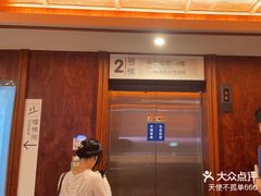 -杭州口腔医院(城西院区)