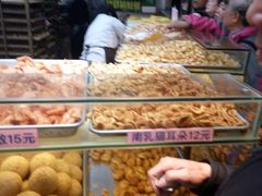 -纯心饼店(源溪店)