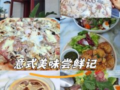 -Grande A'moo(上海万象城店)