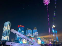 -万绿园