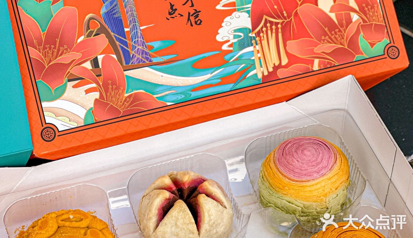 国庆当然要来广州天环广场啦！  