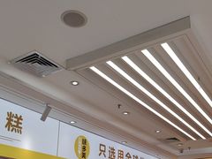 -味多美蛋糕(杨闸环岛店)