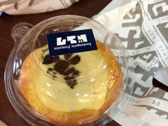 -都恩客(高岛屋百货店)