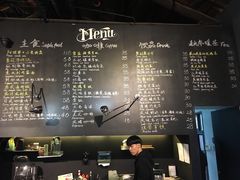 -穆拉诺餐厅(上海玻璃博物馆店)