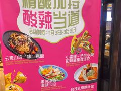 -牛啤堂精酿啤酒餐吧(五棵松华熙店)