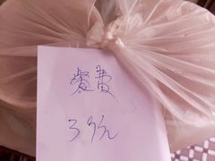 -新昌早餐店(东城店)