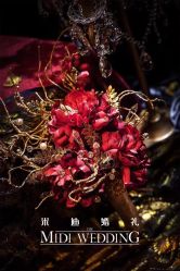 -米迪婚礼
