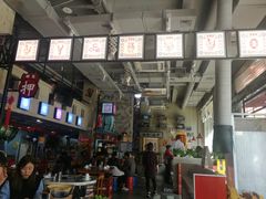 -捞围鲜·港式打边炉(海阳路店)