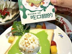 -泰椰里·泰国餐厅(智慧城广百广场店)