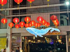 -班赞海鲜市场