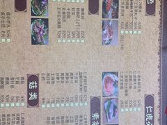 -仁虎老火锅(黄泥磅店)