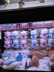 -meland(成都金牛凯德广场店)