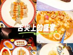 -曾宴·楚菜(湖北省博物馆店)