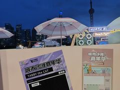 -上海港国际客运中心