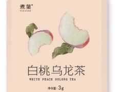 -煮叶(悠唐广场店)
