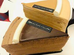 浓郁黑巧千层-小半有礼(天河南店)