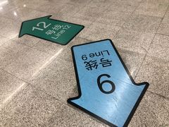 -嘉善路(地铁站)