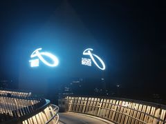 -福道