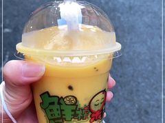 -马拉桑果汁(龙头路总店)