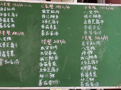 -贾老板缸肉馆(潮韵街店)