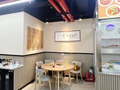 -顶巧鸡汤馄饨(虹口总店)