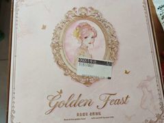 -必胜客(长瀛商业广场店)