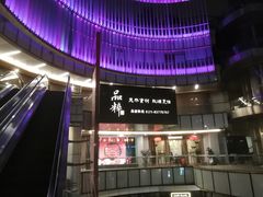 -品粹徽园·家常安徽菜