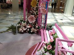 -鹏欣水游城