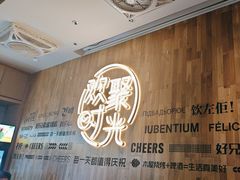 -木屋烧烤(龙岗南联店)