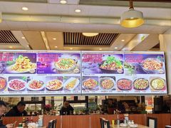 -春明狗肉馆(经开一区店)