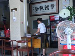 -老周记茶点