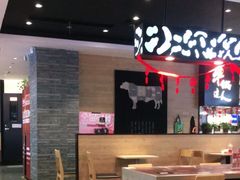 大堂-吉野家(东陵西路店)