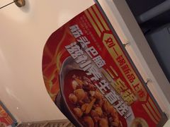 -刘一锅筋头巴脑(王府井店)