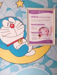 -重庆嘉华妇产医院·妇幼保健
