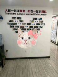 -痘博士烟台·全国连锁祛痘机构