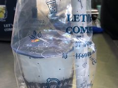 -COMEBUY甘杯(园林路店)