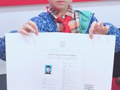 考级证书-尚想绘·艺术中考·中考咨询