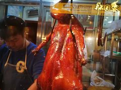 -黄连大头华烧鹅店(大良店)